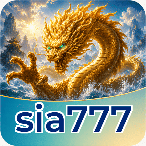 Logo sia777