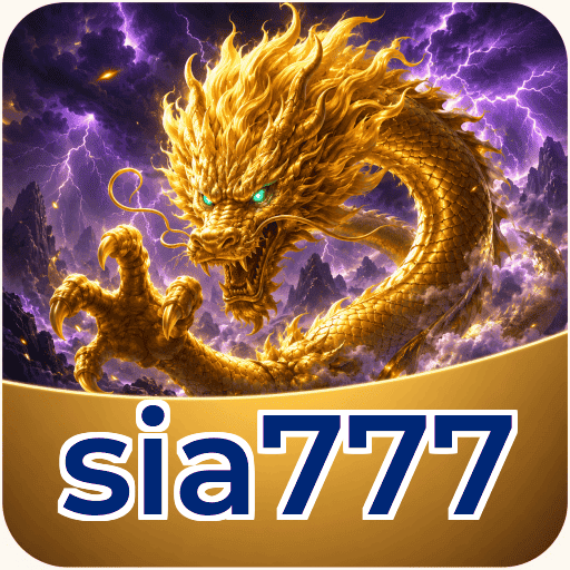 Logo sia777